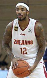 Profil Atlet Basket Marcus Denmon: Perjalanan dan Prestasi